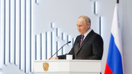 Испугались и похвалили: западные СМИ о послании Путина Федеральному собранию