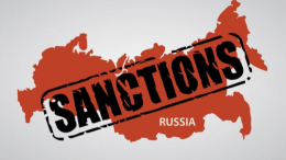 Швейцария присоединилась к 13-му пакету санкций ЕС против России