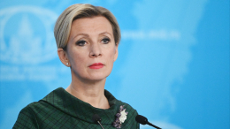«Сочувствуем»: Захарова высмеяла жалобы главы МИД Франции на побеждающую Россию