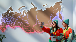 Кириенко назвал Всемирный фестиваль молодежи борьбой за будущее