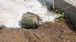 В Донецке при детонации взрывоопасного предмета ранило подростка