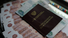 «Заслуженный отдых»: в России предложили доплачивать за стаж от 30 лет