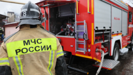 Четыре человека погибли при пожаре в столичном Зеленограде