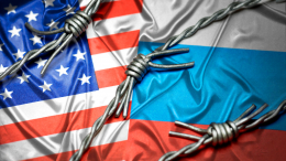 В США обвинили правительство страны во враждебных отношениях с Россией