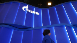 «Газпром» подал иск к польской компании, владеющей участком «Ямал — Европы»