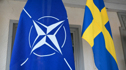 СМИ узнали дату официального вступления Швеции в НАТО