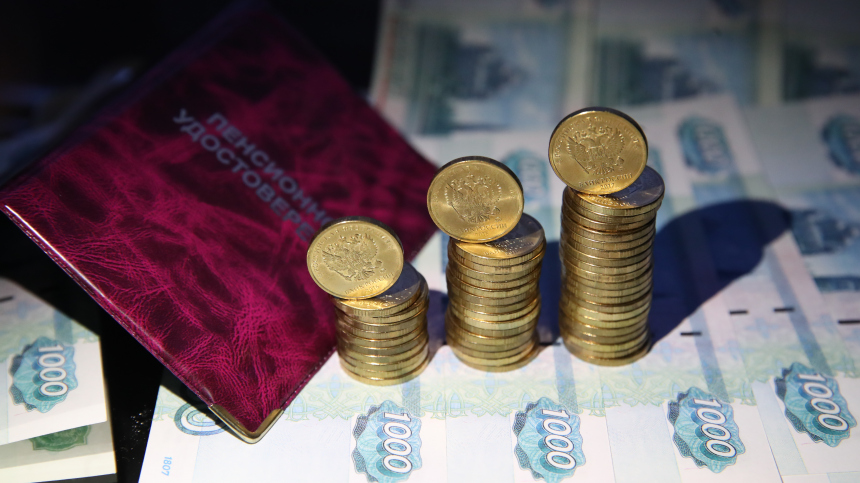 Социальные пенсии вырастут в России на 7,5%