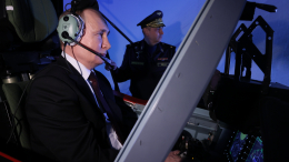Летчица авиаучилища рассказала о нештатной ситуации во время «полета» с Путиным