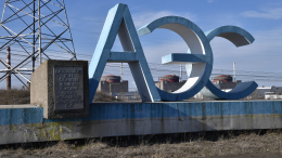 В Запорожской области сообщили об ударе ВСУ по электроподстанции