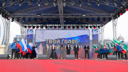 В Грозном состоялось шествие в поддержку выборов президента РФ