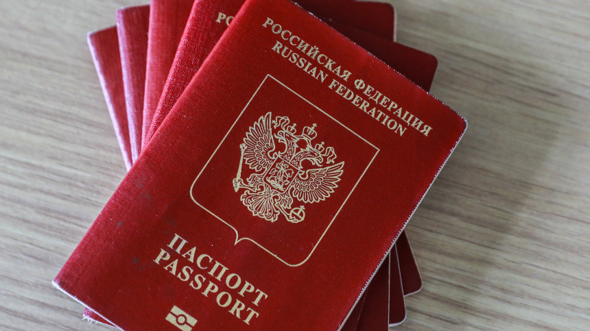 Россияне смогут посещать ЕС без биометрического паспорта