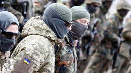 На Украине планируют создать радикальную партию с боевым крылом