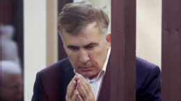 «Прискорбно»: власти Грузии ответили на шантаж Украины по вопросу Саакашвили