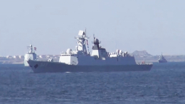 Россия, Иран и Китай проводят совместные военно-морские учения в Оманском заливе