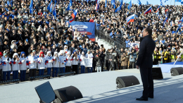 «Единая Россия» провела митинги-концерты по всей стране