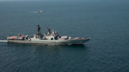 ВМФ России отработал взаимодействие с ВМС Ирана и Китая на учениях в Оманском заливе
