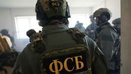 ФСБ задержала двух украинцев, подозреваемых в диверсии в Запорожской области