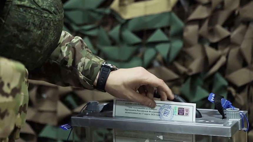 В армии завершилось досрочное голосование на выборах президента России