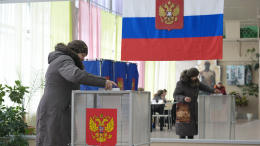 Жители Дальнего Востока и Сибири активно голосуют в первый день выборов