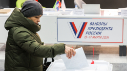 На Камчатке завершен первый день голосования по выборам президента РФ