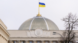 «Обращение ко всем»: Украина озвучила план «Б», если Вашингтон откажется от нее