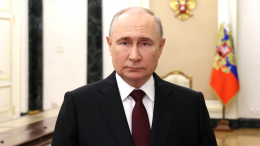 Путин проголосовал на выборах президента России онлайн