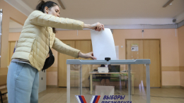 Явка на выборах президента России превысила 36%
