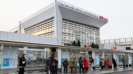 Собянин рассказал о первом в Москве трехуровневом городском вокзале