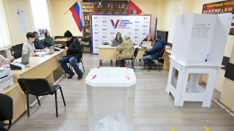 Явка на выборах президента России составила более 50%