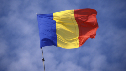 Российского посла вызвали в МИД Румынии из-за слов о золотом запасе