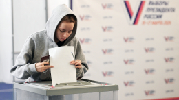 Избирательные участки закрылись в Москве в последний день голосования