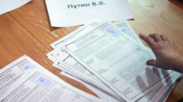 Путин набирает 86,49% голосов после обработки всех протоколов на Алтае