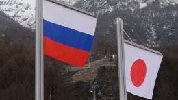 В Японии снова сделали заявление о переговорах с Россией по Курилам