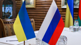 Россия хочет отказаться от соглашения с Украиной о культурных центрах