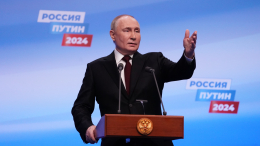 ЦИК подвел промежуточные итоги выборов президента России: главное