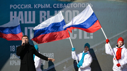Концерт в честь 10-летия воссоединения Крыма с Россией: прямая трансляция