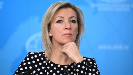 «Острые фобии»: Захарова отреагировала на решение ФРГ называть Путина без должности
