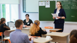 Российские учителя требуют обсудить реформу обществознания