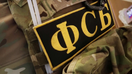 Сотрудниками ФСБ задержан один из руководителей «Челябинскавтодора»