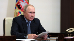 Путин назвал народосбережение одним из главных направлений развития России