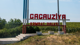 Гуцул: народы Молдавии и Гагаузии выступают за хорошие отношения с Россией