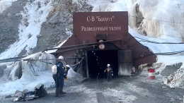 Спасти из-под земли: МЧС усиливает группировку спасателей в Приамурье