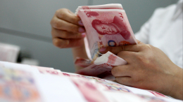 Несколько китайских банков перестали принимать платежи в юанях из России