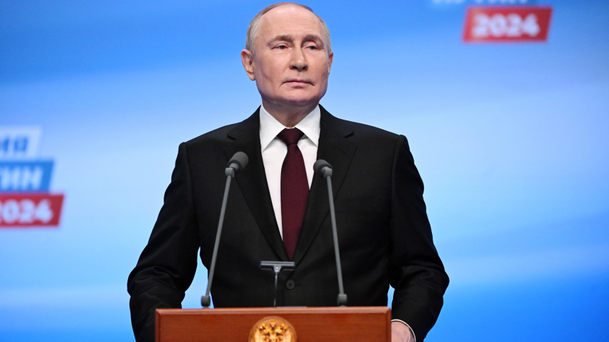 Победу на выборах президента РФ одержал Владимир Путин с итоговым результатом 87,28%