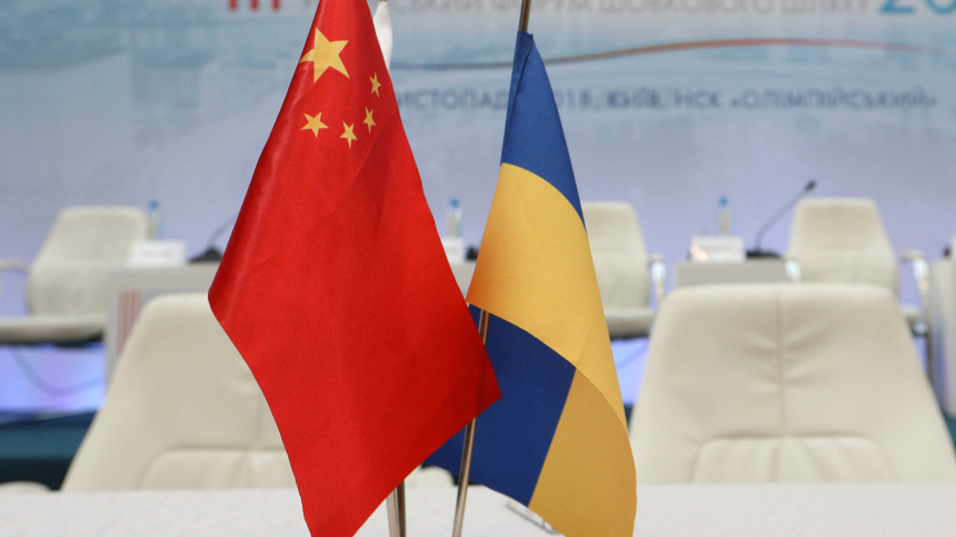 «Неотложная задача»: Китай предложил вариант урегулирования конфликта на Украине