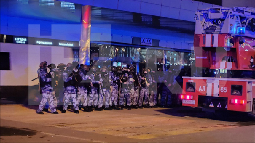После стрельбы в Крокус Сити Холле в Подольске отменили массовые мероприятия