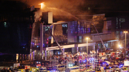 Спасатели ищут людей под завалами сгоревшего Крокус Сити Холла