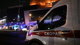 «В тяжелом состоянии»: директор НИИ имени Склифосовского дал информацию по пострадавшим от теракта