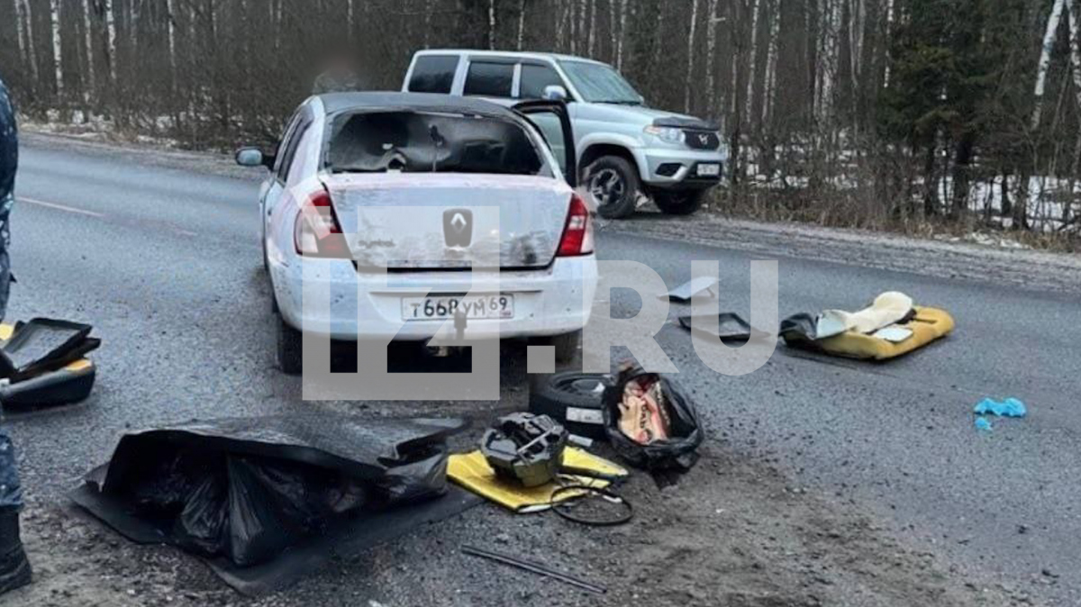 Фото машины предполагаемых террористов с «Крокуса»