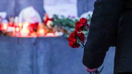 МЧС опубликовало обновленный список погибших при теракте в «Крокусе»